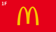 マクドナルド